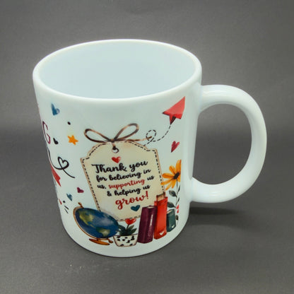 Teacher Gift - Coffee Mug 11oz